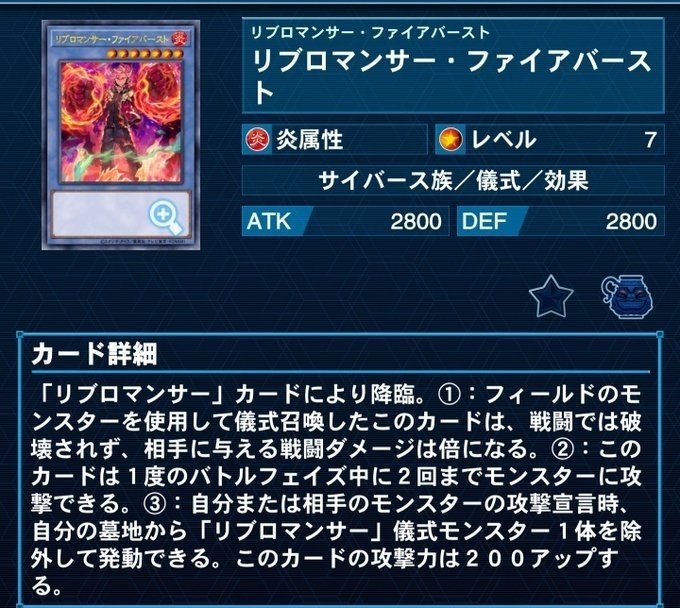 遊戯王デッキ紹介【ワンショットHYPE】|パンプ南瓜 遊戯王デッキ紹介【ワンショットHYPE】|パンプ南瓜