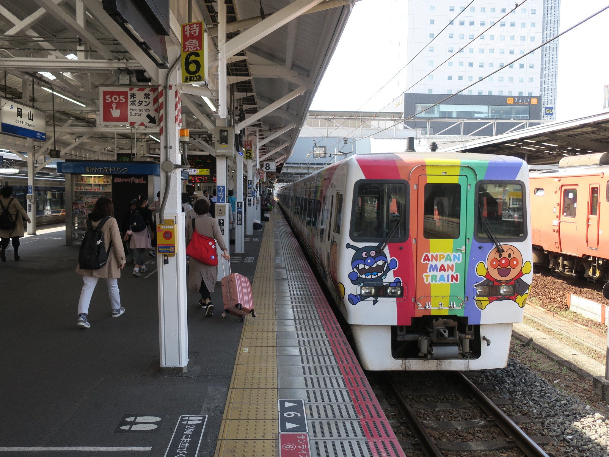 すごいぞ！はっせん！□17ーJR四国8000系 ｜tamanabiclub-note(探交