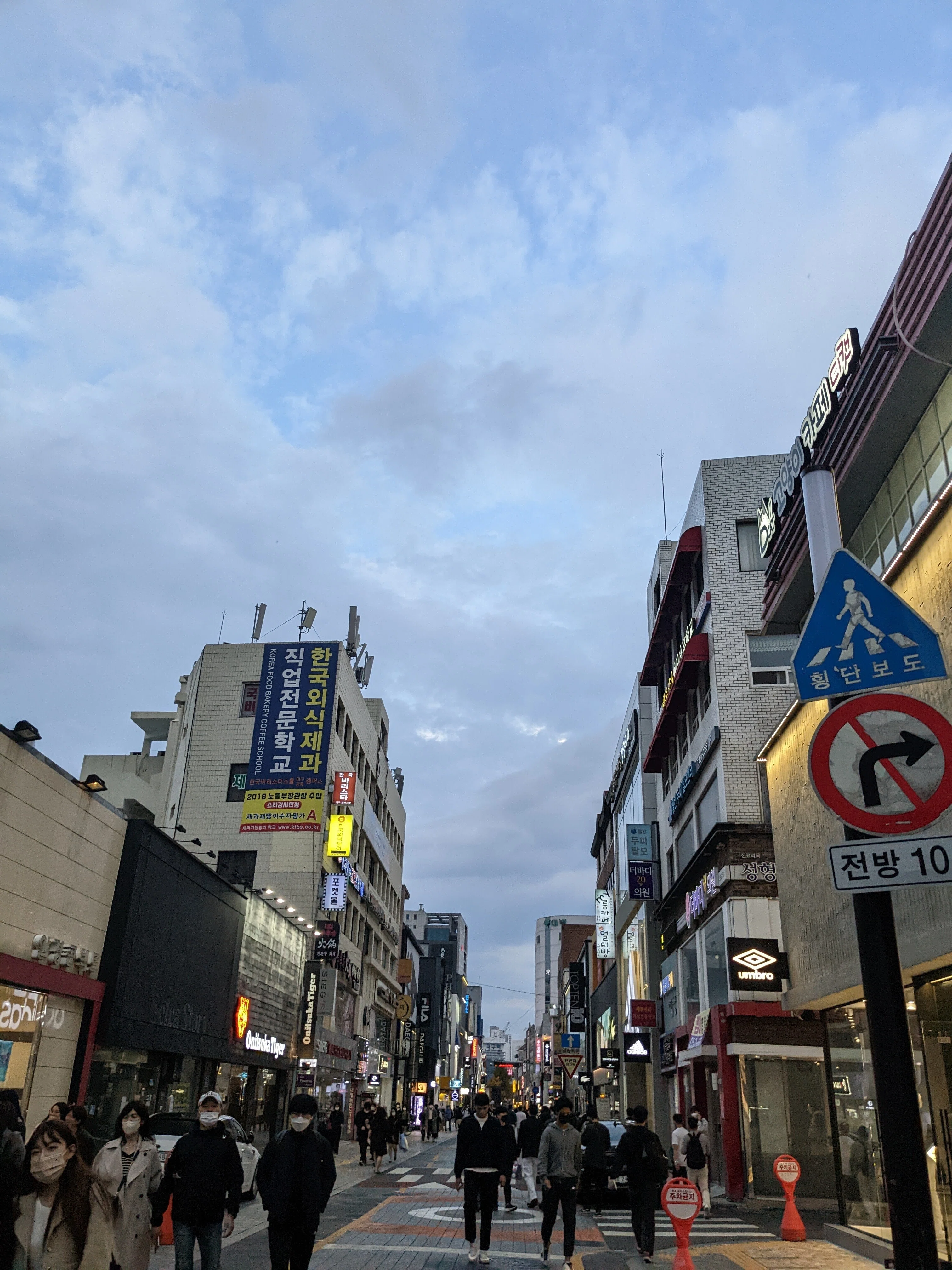 ただ大邱に行ったらダメなのかな?(그냥 대구에 가면 안 되는 걸까?)｜りー