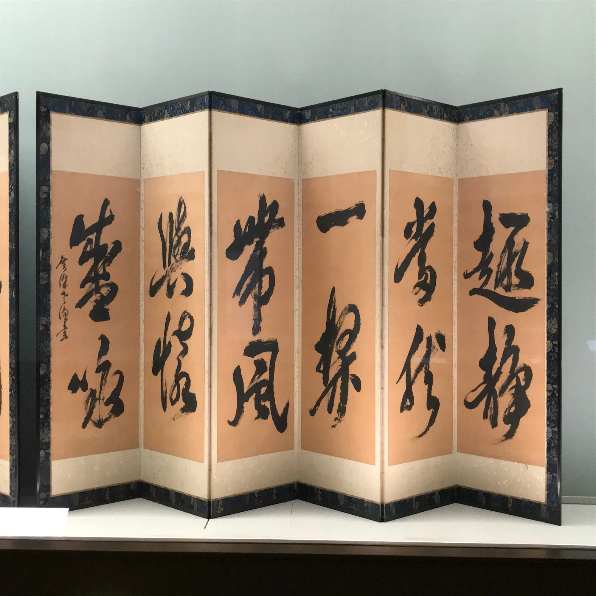王羲之と蘭亭序』展を観てきました@東京国立博物館＆書道博物館 