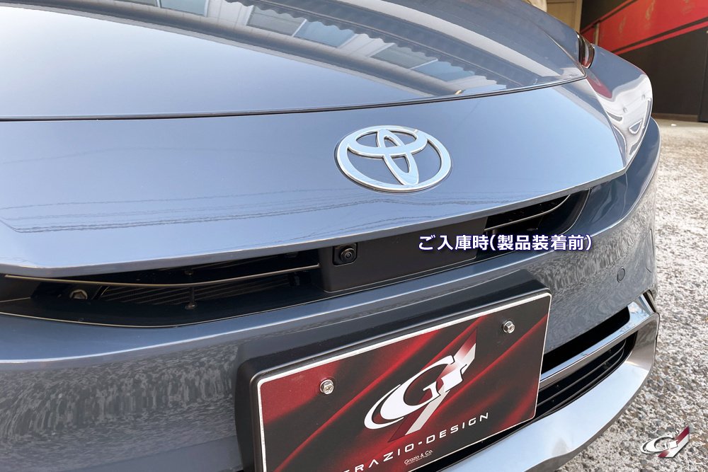 ☆ハリアー60系後期フロントグリルエンブレム付き☆新車外し☆売