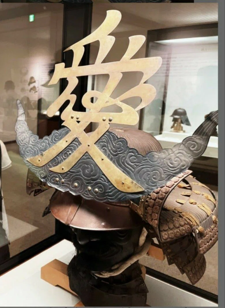 直江兼続の愛の兜は、群馬の加治屋が作った!|カンイチ読書映画 直江兼続の愛の兜は、群馬の加治屋が作った!|カンイチ読書映画