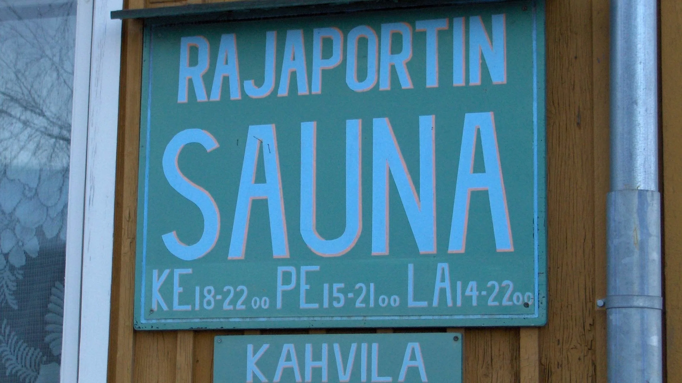 【超希少】世界最古サウナ Rajaportin sauna サウナハット 🇫🇮フィンランドサウナ④】現存する最古のサウナが最高すぎた