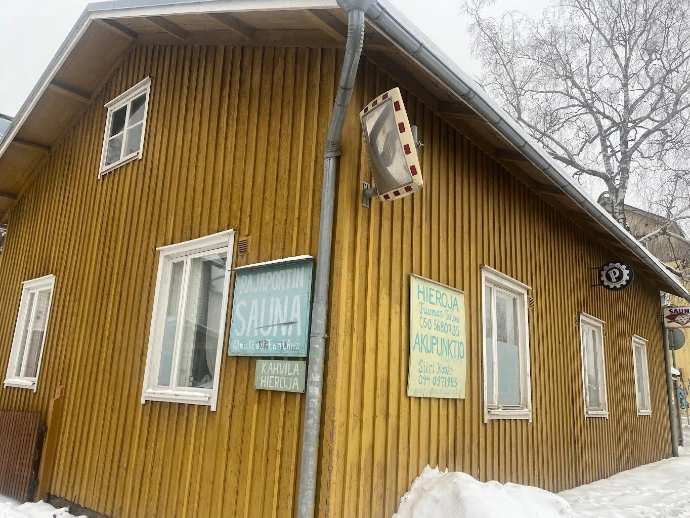 🇫🇮フィンランドサウナ④】現存する最古のサウナが最高すぎた