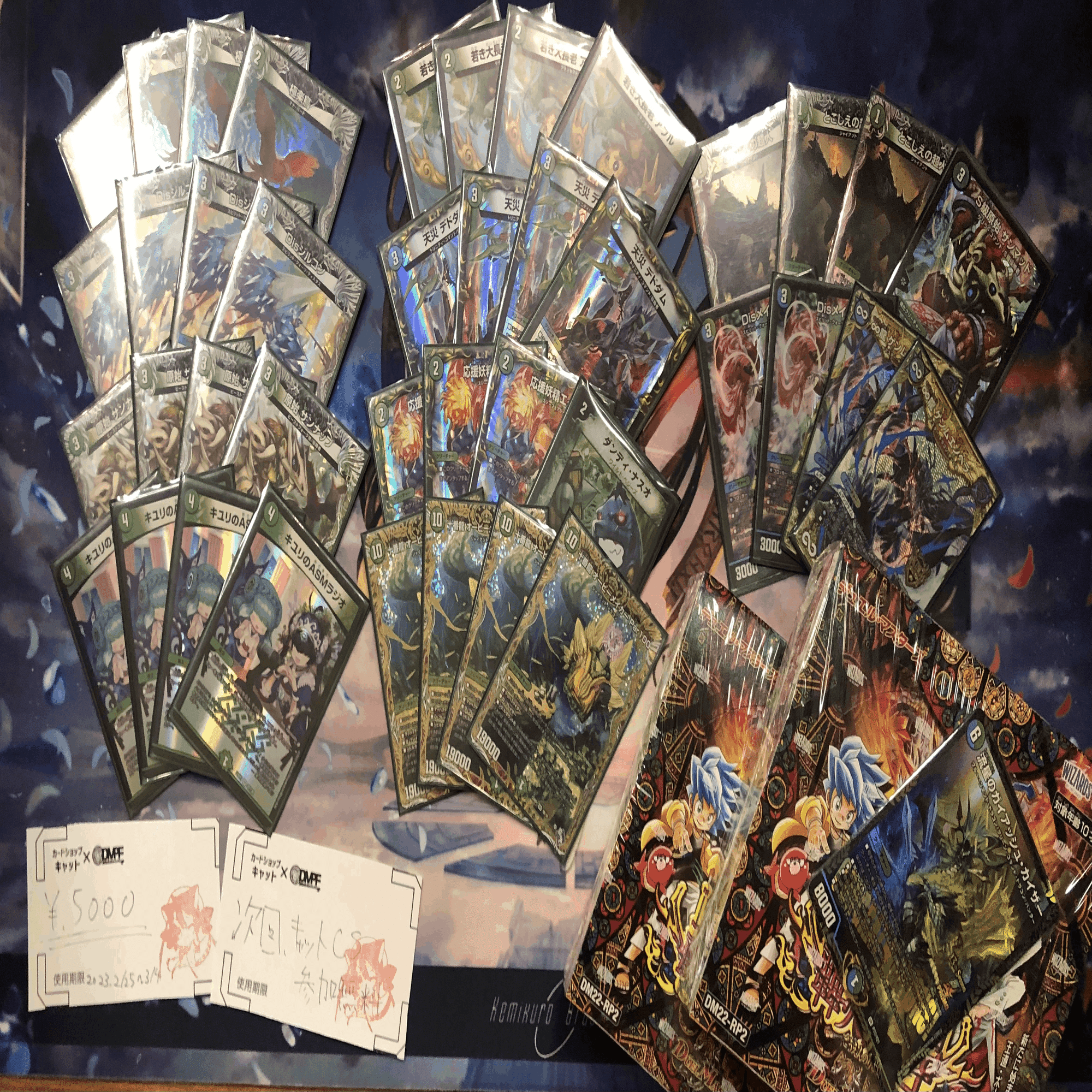 優勝×2】対話するソリティア