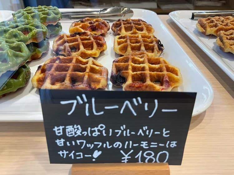 薩摩わっふる｜澤田利江@NPOデフNet.かごしま