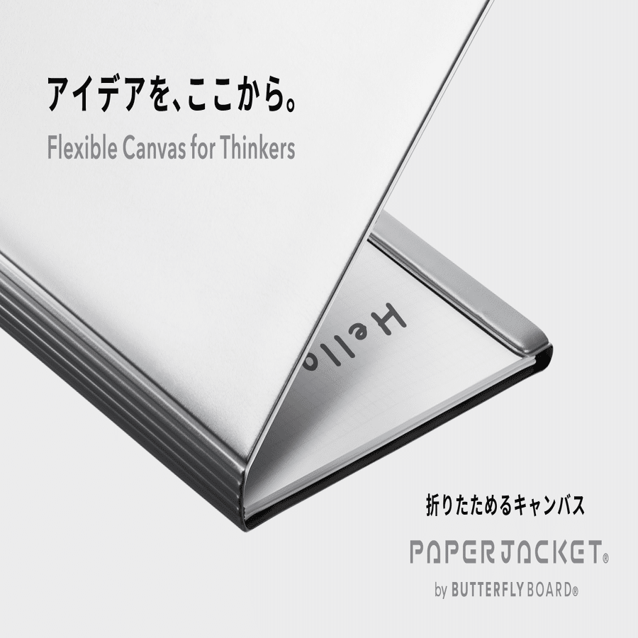 コッペページ アサヒペン 天井にも壁にも貼れるカベ紙 46cm×20m APG-44 通販