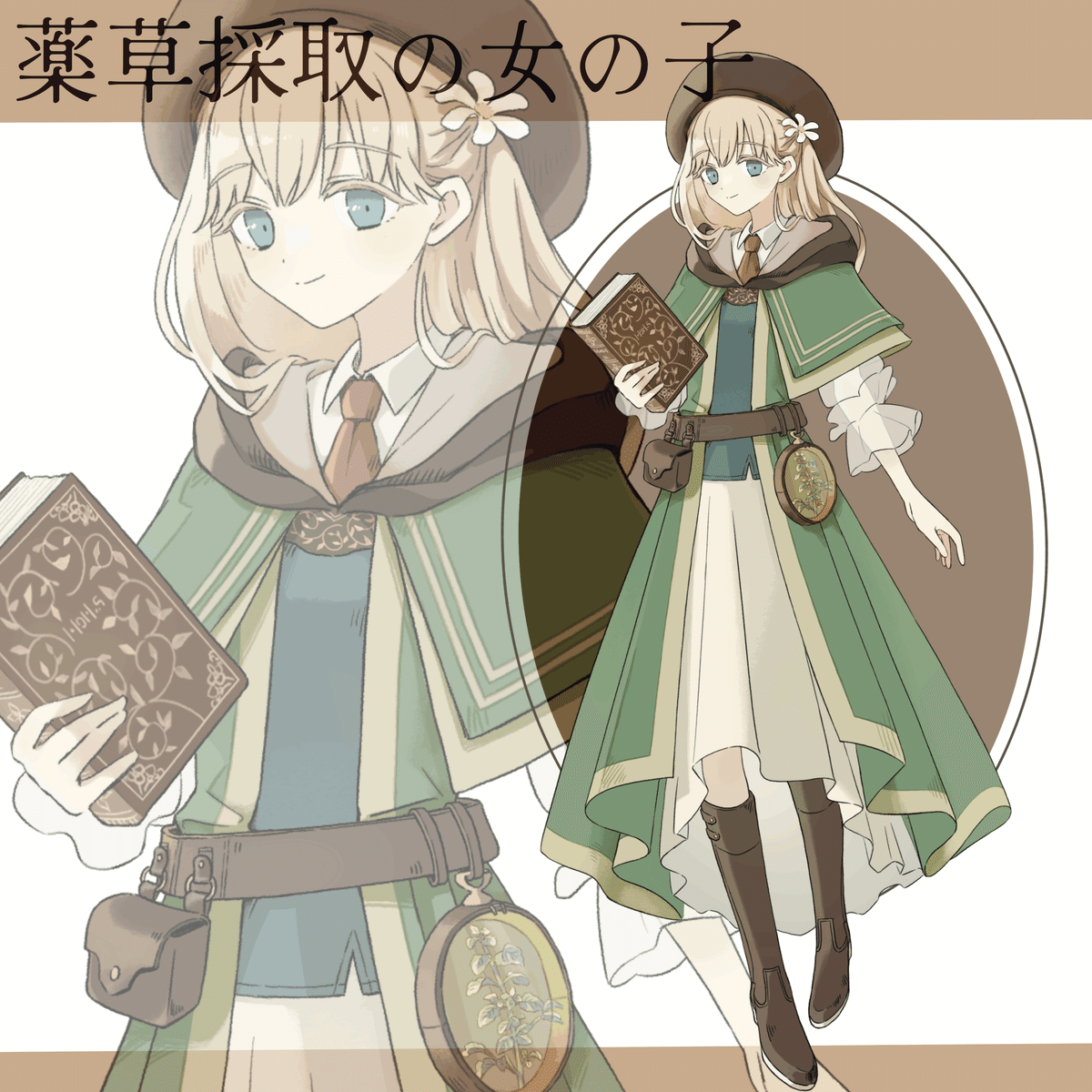 近況&お知らせ】TRPG用立ち絵を配布中！その他の用途にも