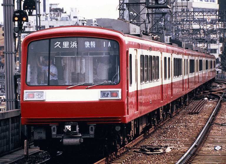 京急2000形の歴史｜4直チャンネル