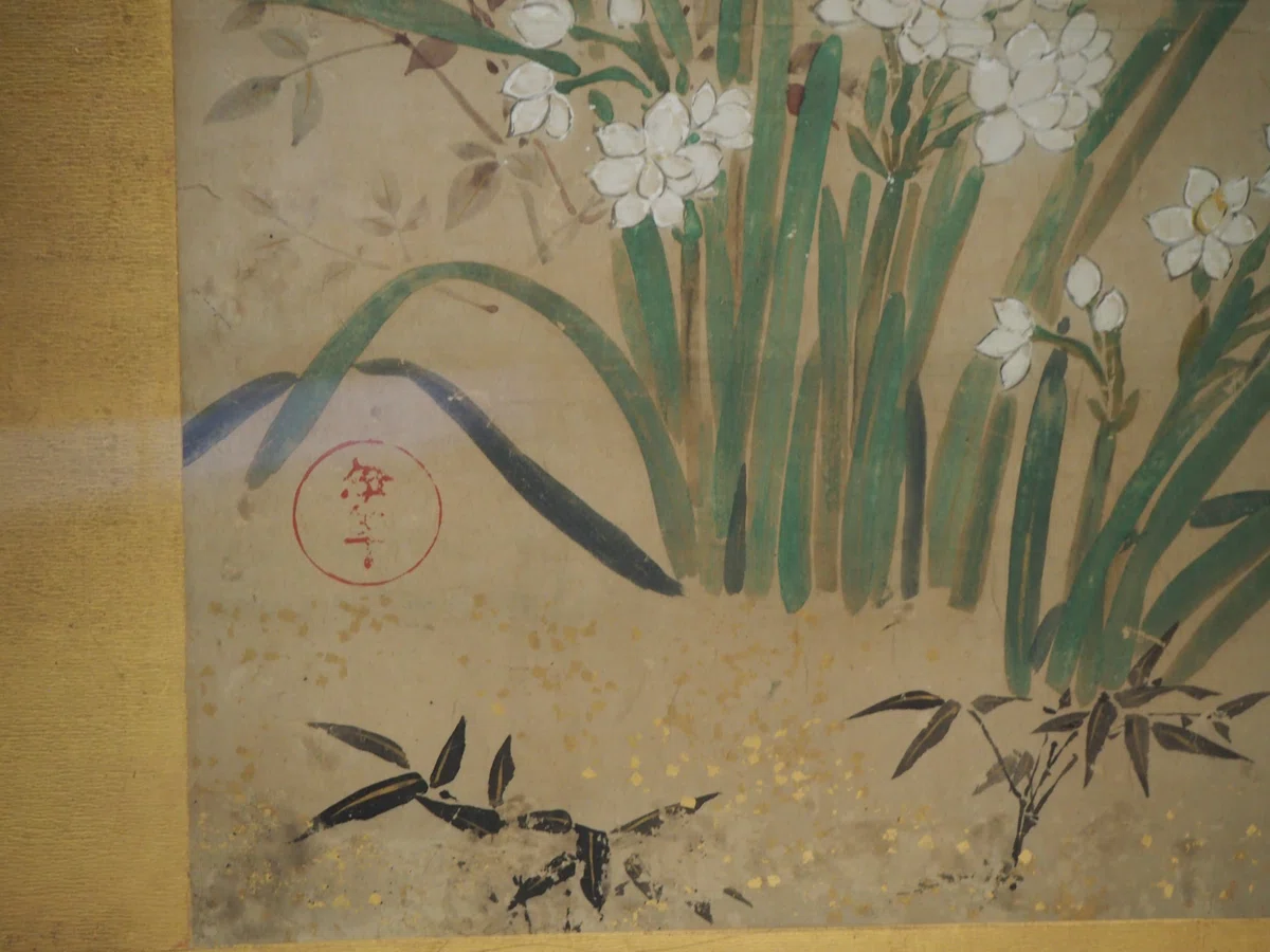 伊年印】☆俵屋宗達『四季草花図』 六曲半双 琳派☆検）尾形光琳 本 