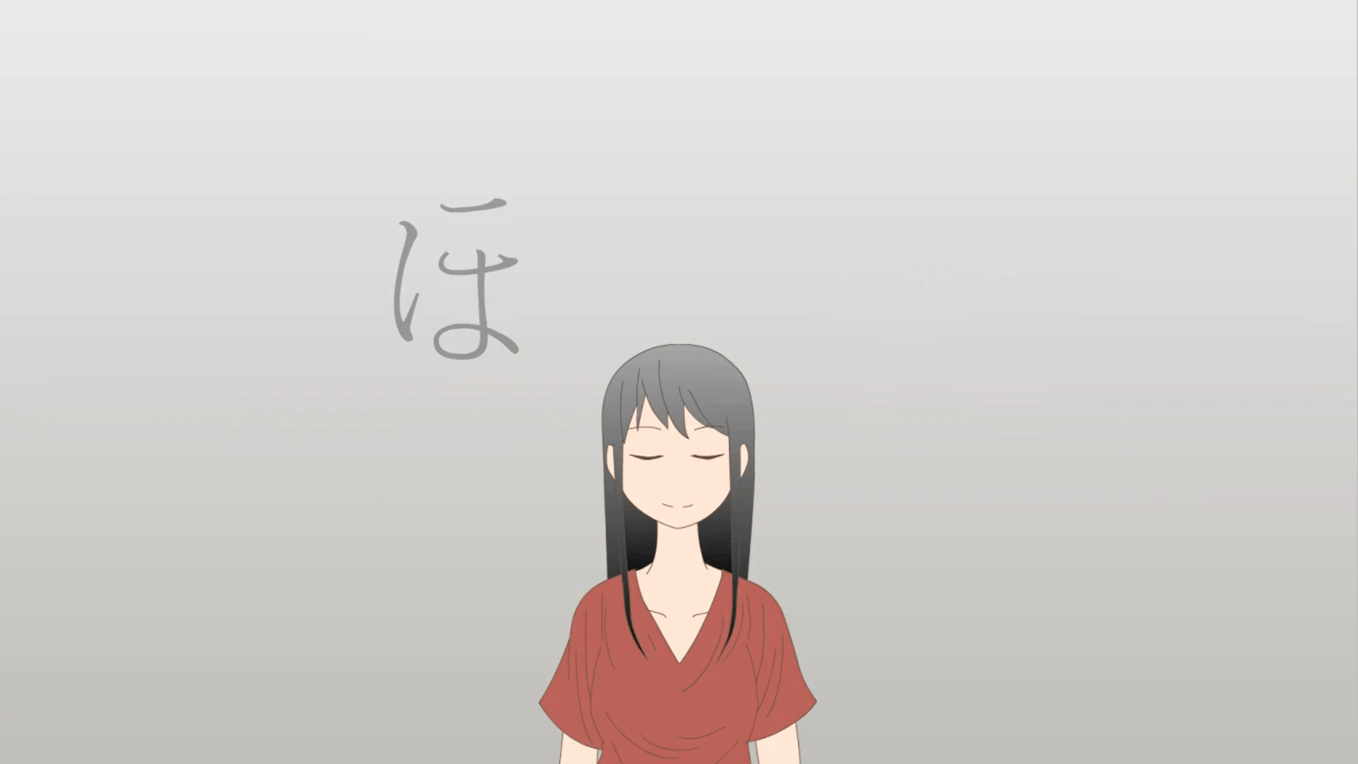 椎名もた「夢のまにまに」について｜やま