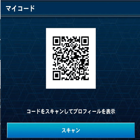1枚のカードや1組のコンボからデッキを組み上げるまで｜さっちゃん