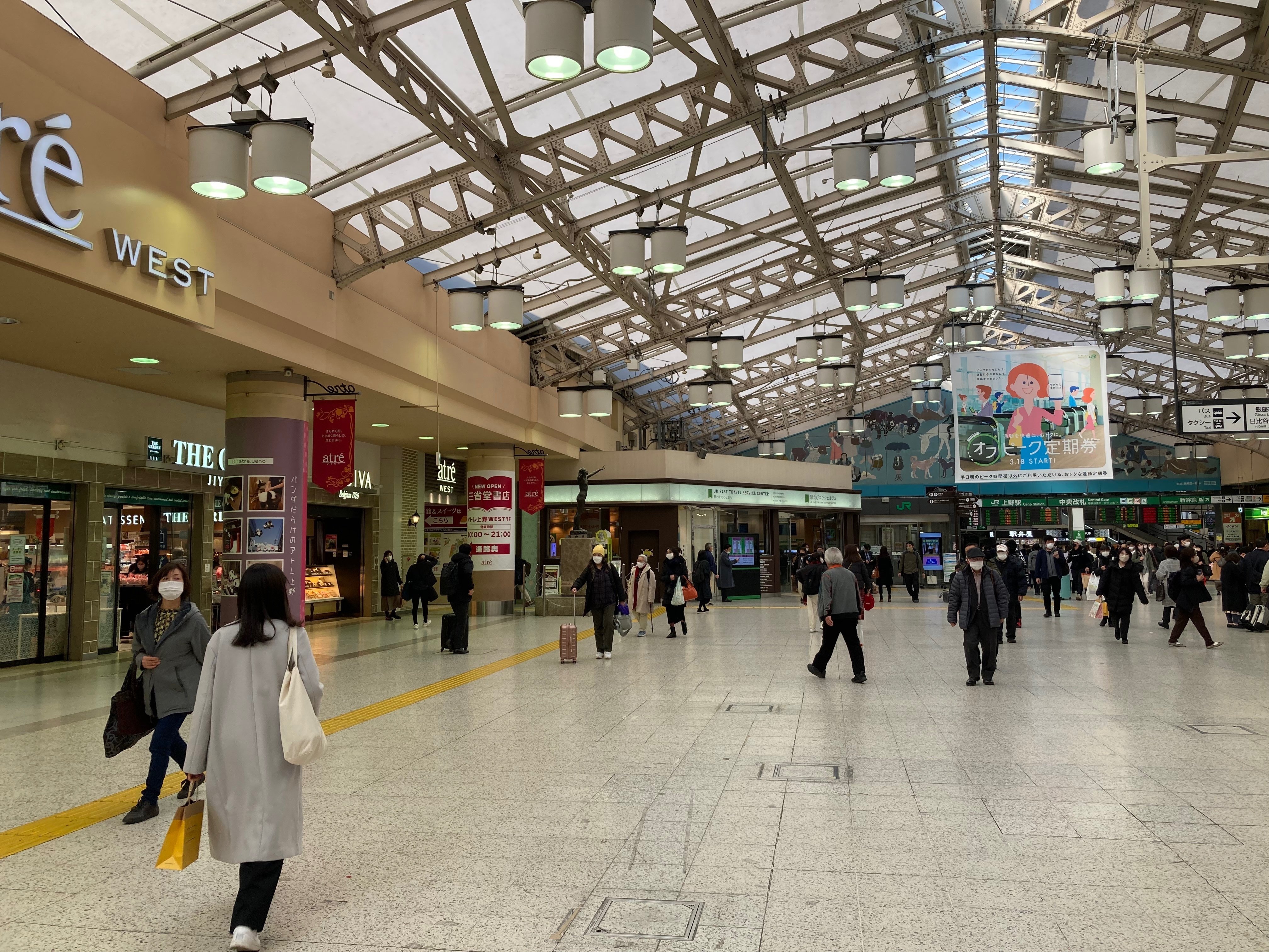 初春のロクシタン、「チェリーライチ」！｜雲州鳩