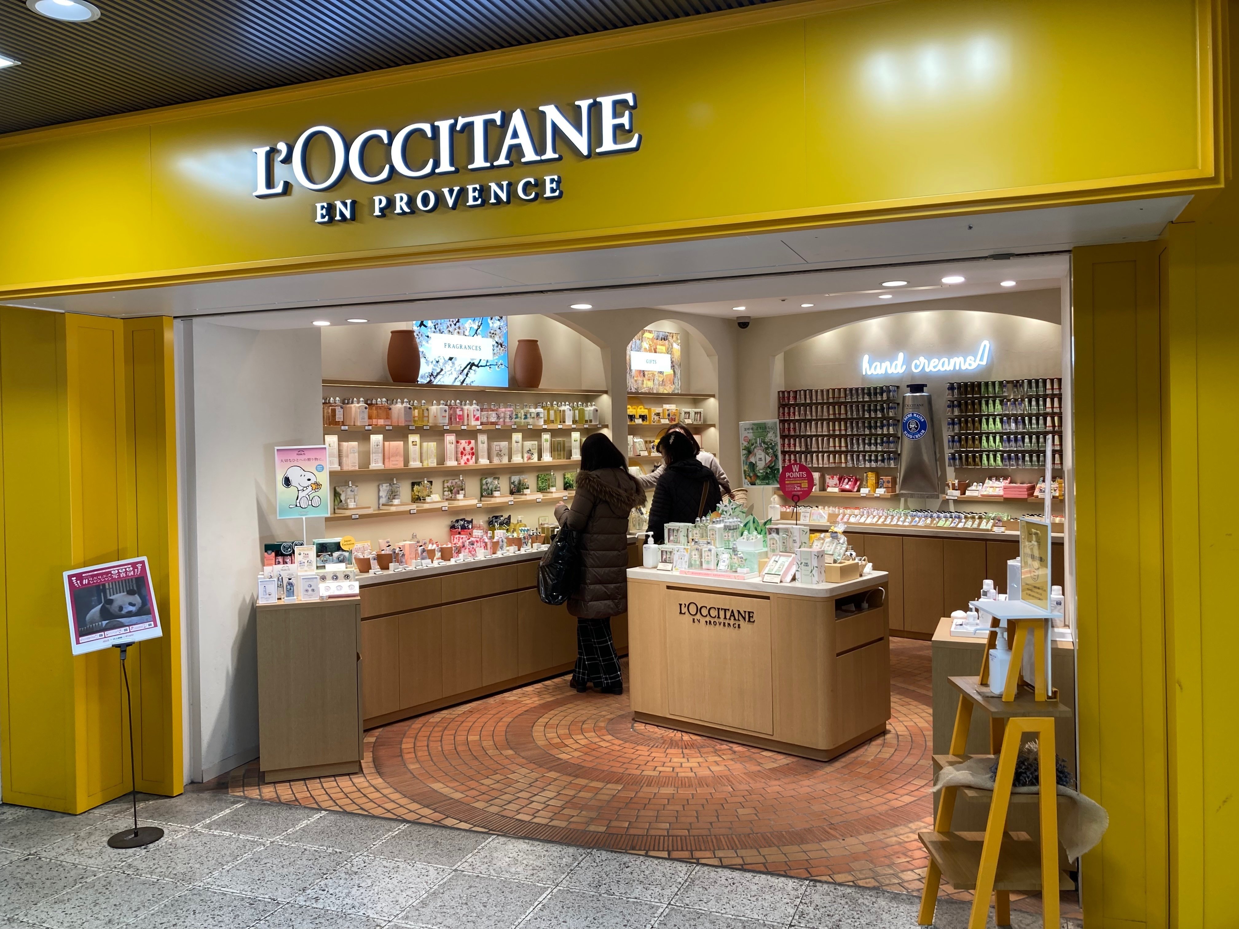 初春のロクシタン、「チェリーライチ」！｜雲州鳩