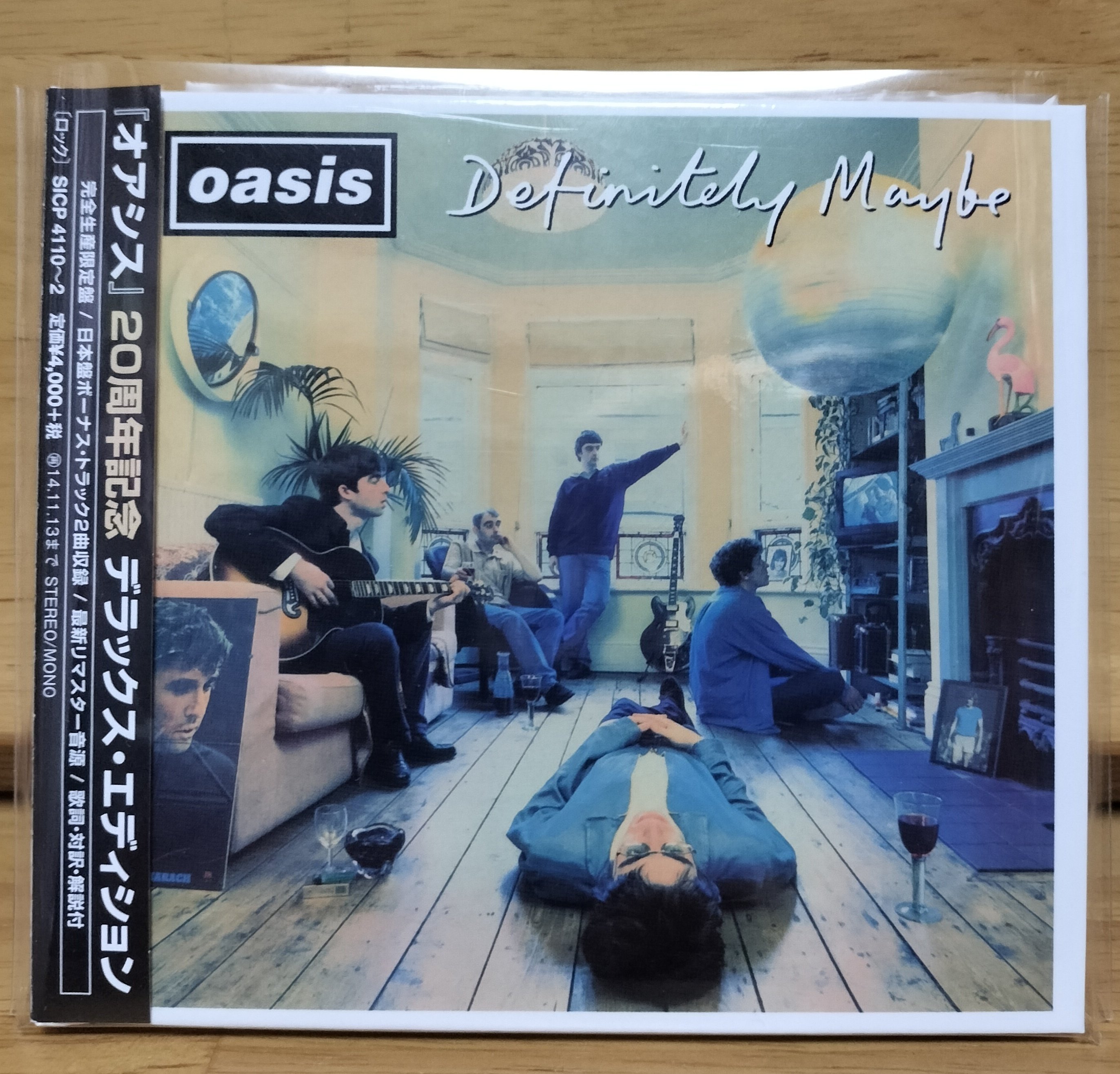 【美品3CD×3セット】OASIS リマスター 20周年デラックスエディション