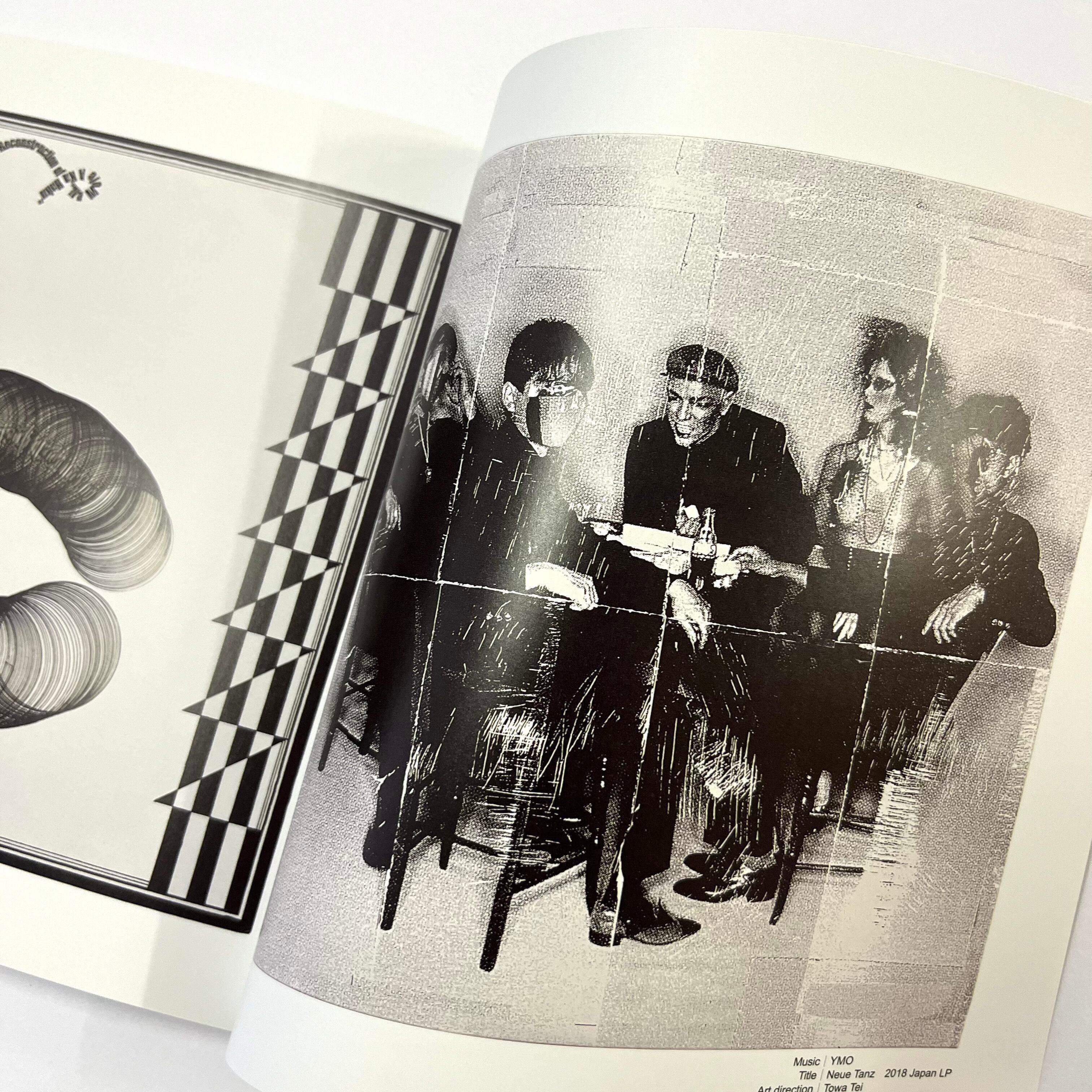 A WORK OF ART VINYL「TOMOO GOKITA」vol.07 / 08 / 09 / 五木田