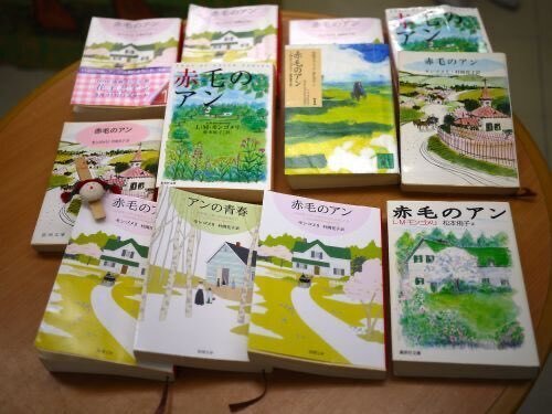 赤毛のアン』の読書会事始め｜ひつじの図書室 