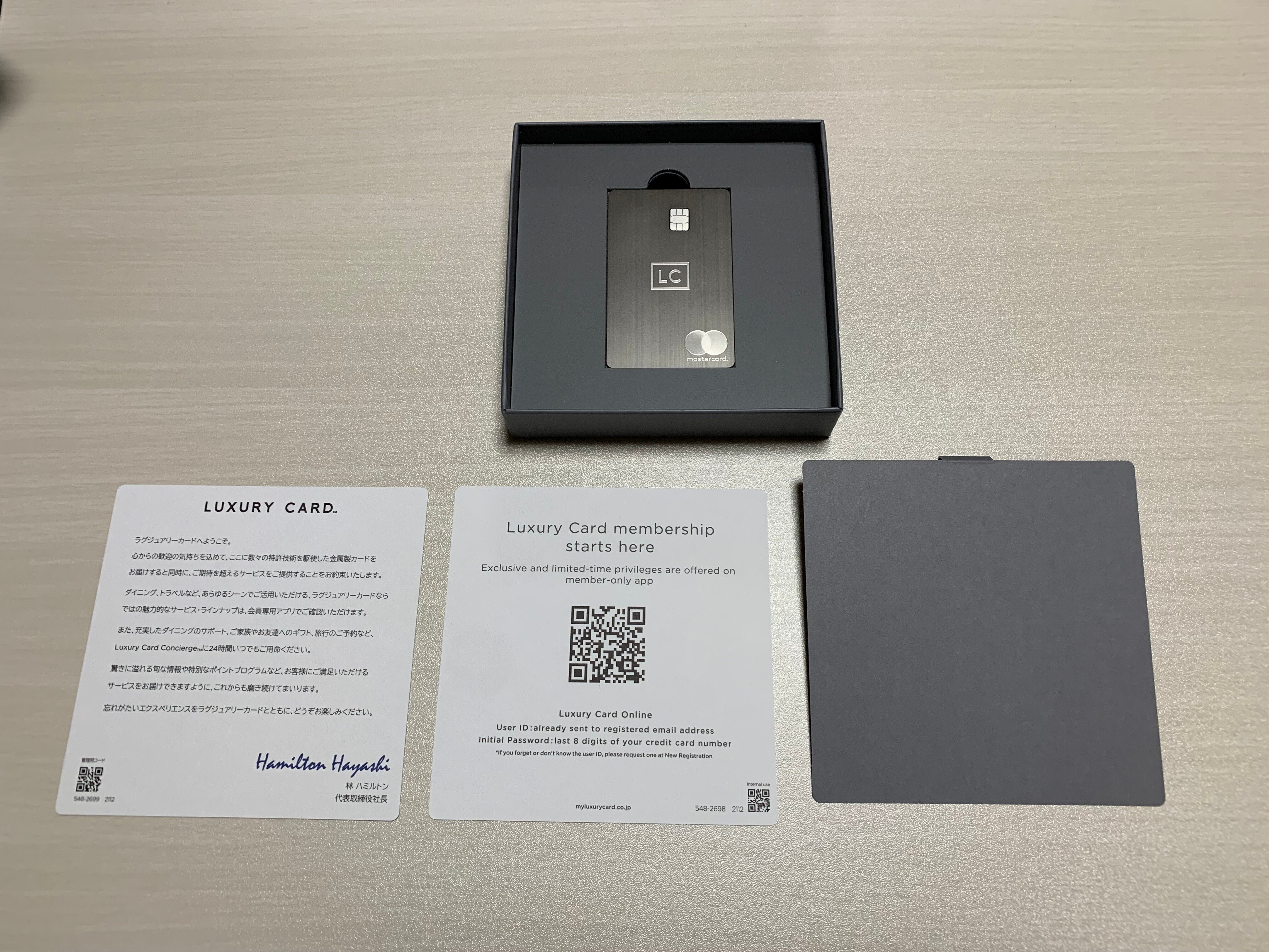 金属製カード ラグジュアリーカードチタンがどうしても欲しくなった。｜あずきノ