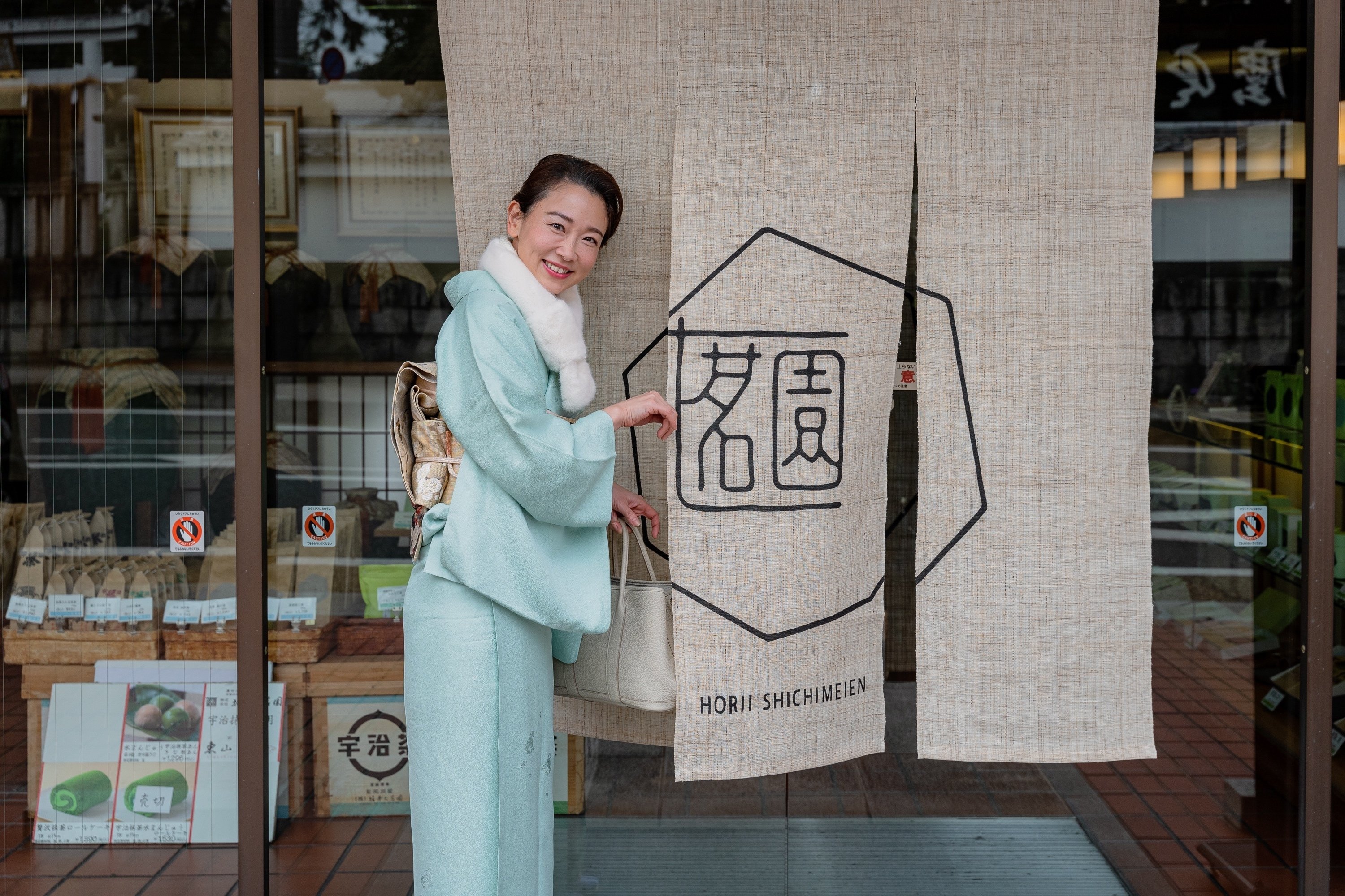 本と旅する京都 第四回 宇治お茶の旅-堀井七茗園｜SENSE OF WONDER