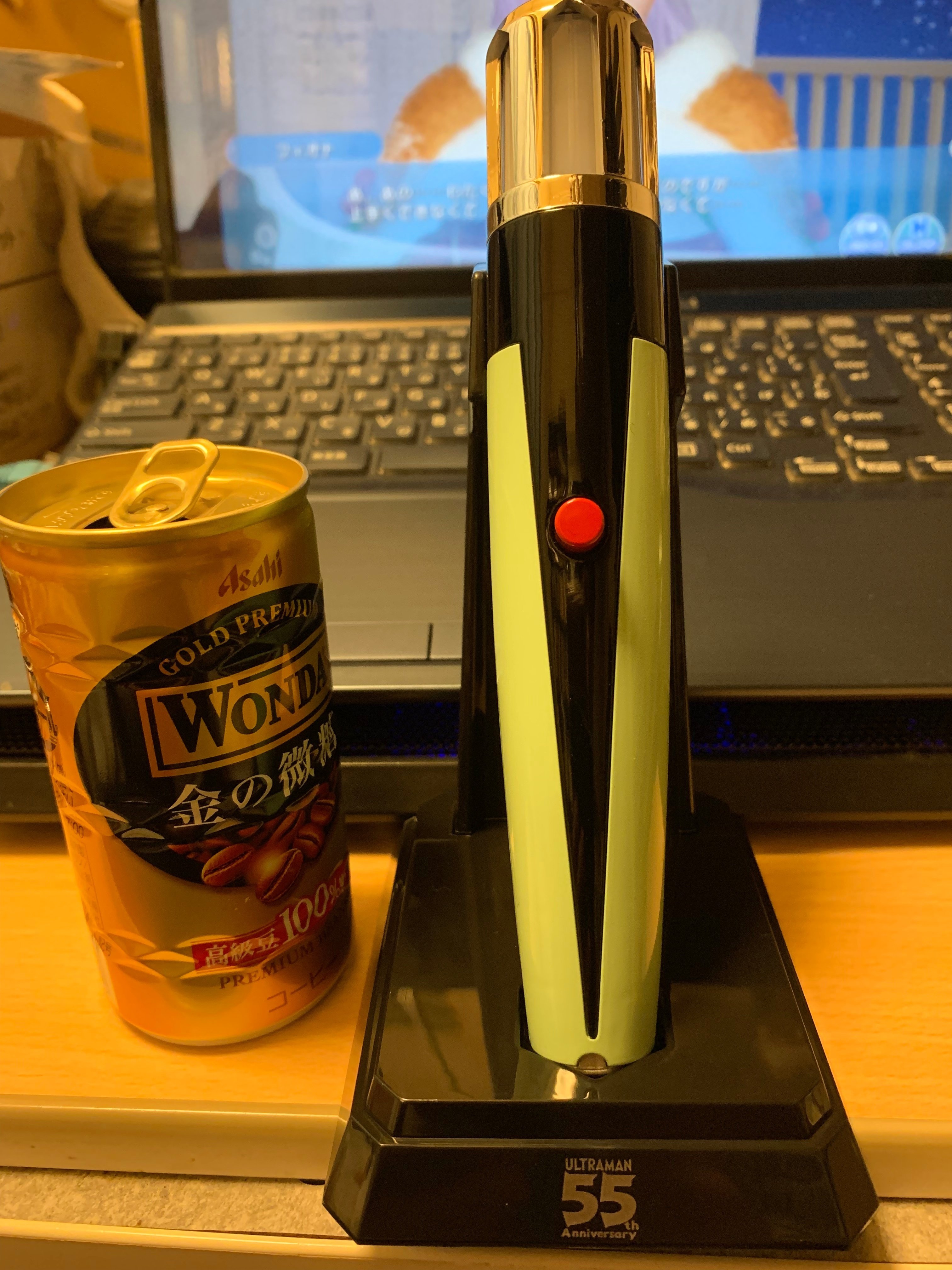 ベーターカプセルで遊ぶ大人のお話｜諸星だりあ