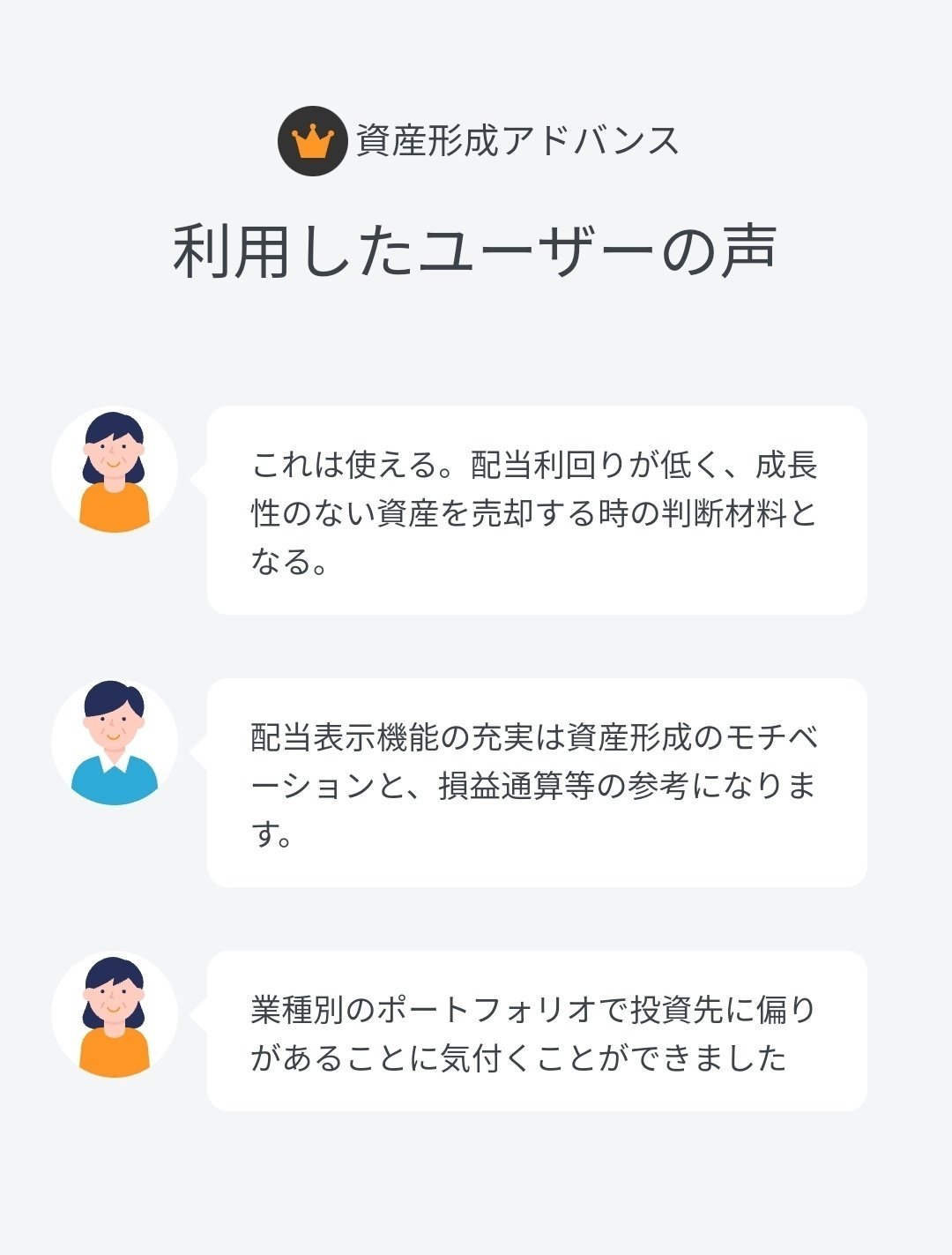 【値下げ購入希望ありのため一万円に値下げします！】コーポレート・ファイナンス Money Forward X、金融機関と顧客企業間の各種手続きを