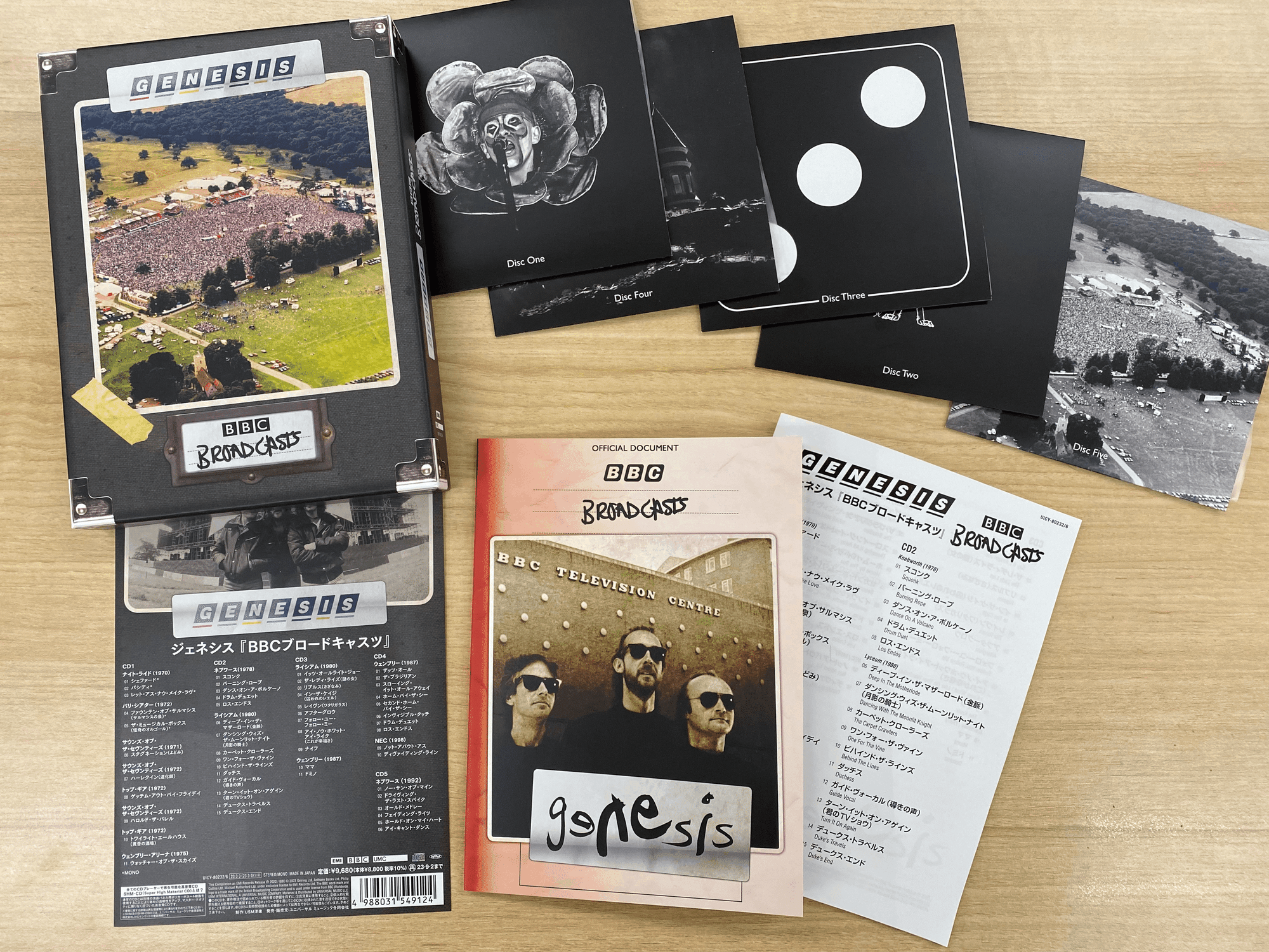 GENESIS ジェネシス CDセット GENESIS ジェネシス CDセット GENESIS GENESIS ジェネシス CDセット GENESIS ジェネシス CDセット GENESIS