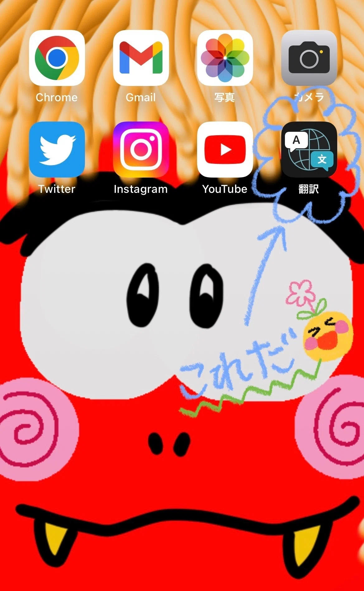 インスタ始めたら海外からNFTで画像売ってくださいとメールが来た 