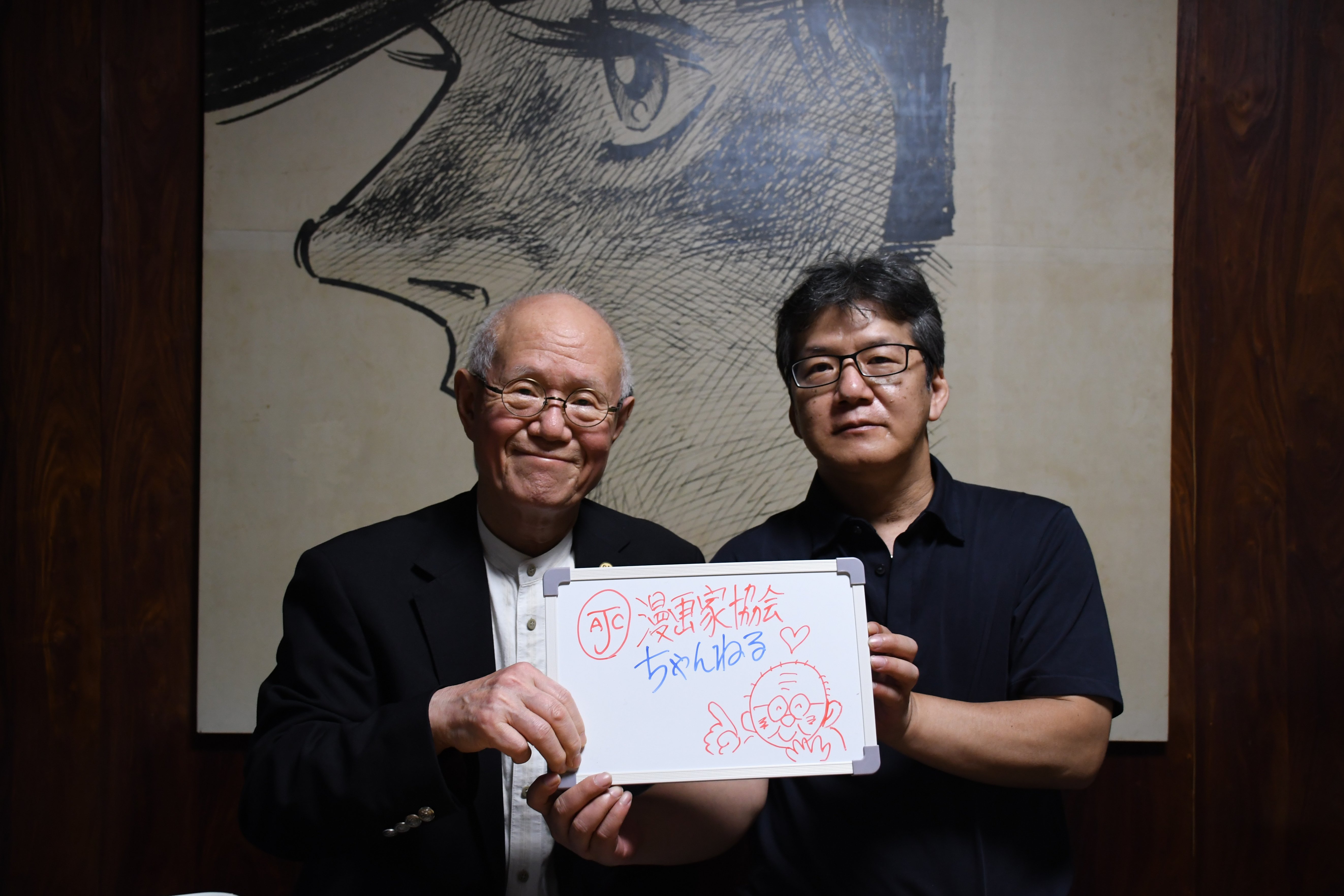 第9回 ちばてつや先生インタビュー#7 ｜日本漫画家協会