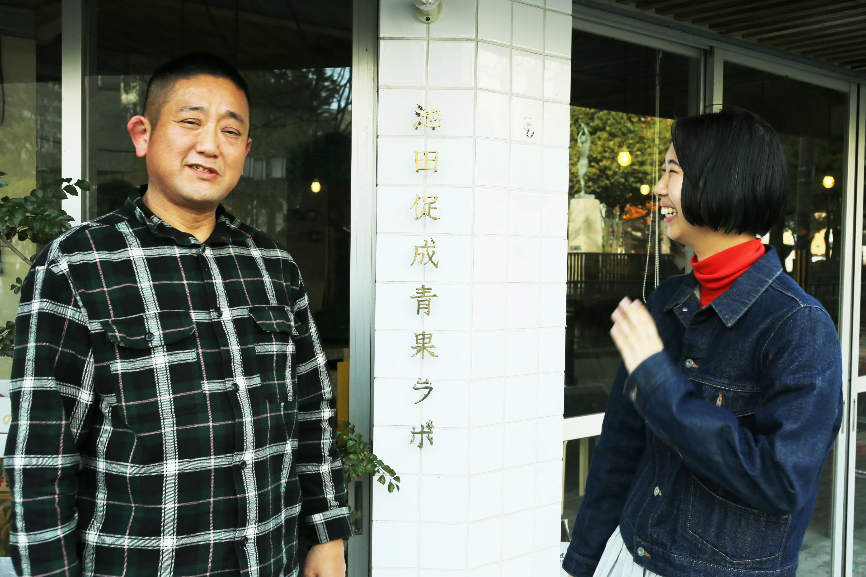 西川の八百屋さんと考える、岡山のマチナカが誇る“繁華街”ってどんな