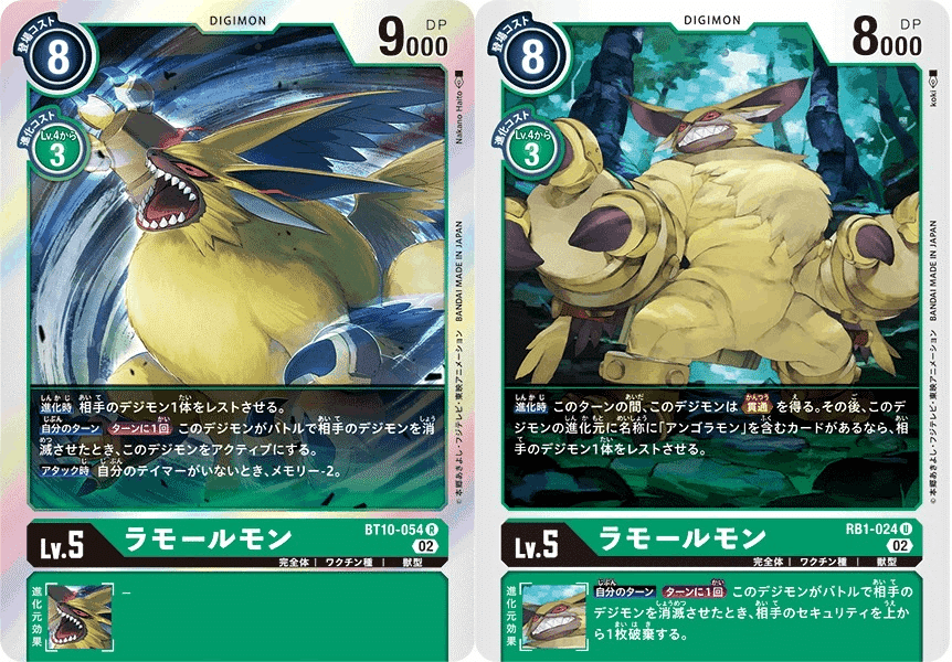 デジカ　ドゥフトモン　デッキ デジカ】ドゥフトデッキ研究発表会#1:基礎編【デッキ紹介】｜Gatto