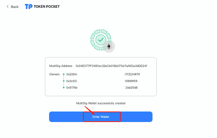 ポケットトークン Transit Swap │ TokenPocketが提供するマルチチェーンDEX