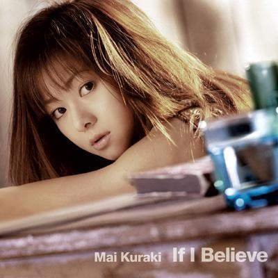 倉木麻衣 - time after time ～花舞う街で～2003｜The Sacred