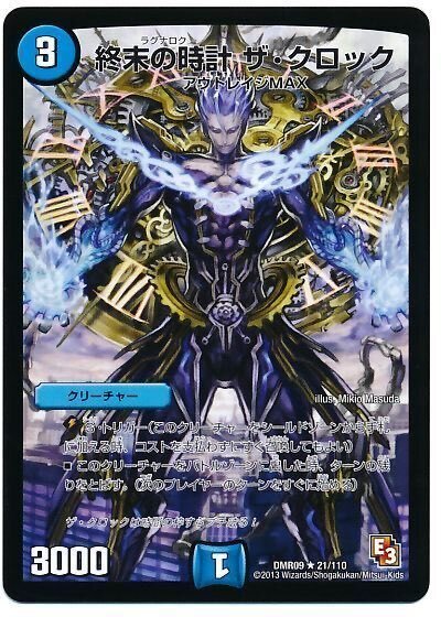 青黒サガループがめちゃくちゃループデッキとして美しい話｜ゆいは
