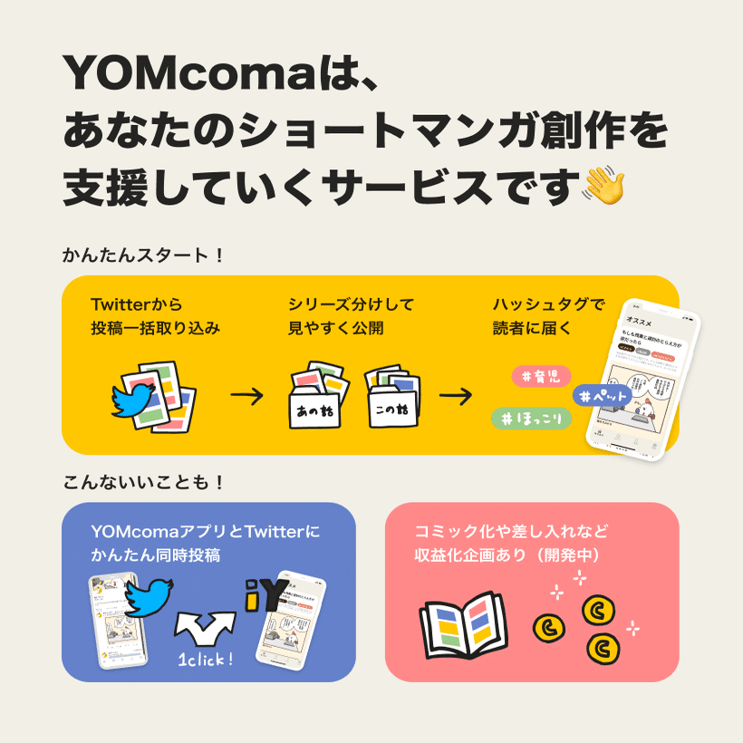 ブランド雑貨総合 お手軽ウェザリング ガンダムアスクレプオス