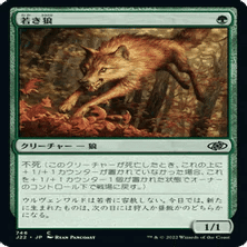 マラソン限定！ポイント5倍 mtg ヨーグモス医院 デッキパーツ 英語多数