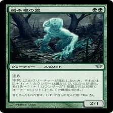 mtg モダン　ヨーグモス医院　デッキ モダン】ウルトラスーパーデラックスガイド/ヨーグモスΦ解体新書