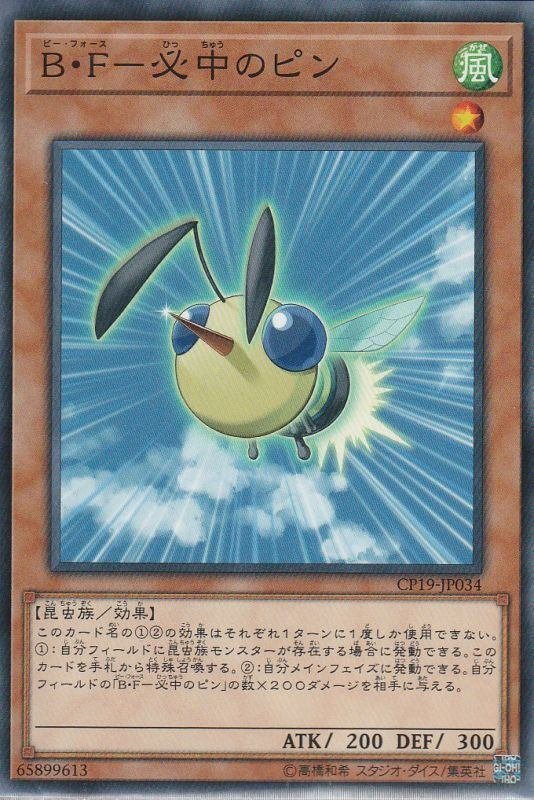 クローラーデンドライト psa9 クローラーデンドライト psa9 - メルカリ