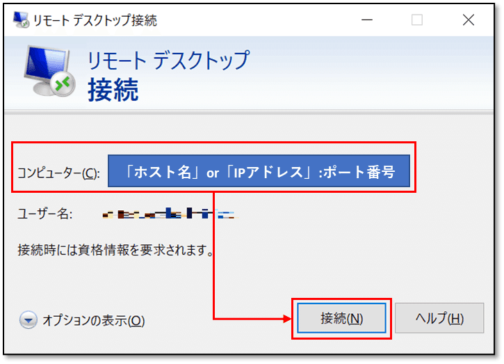 ゆき様確認用 投稿詳細｜MOTOCLE