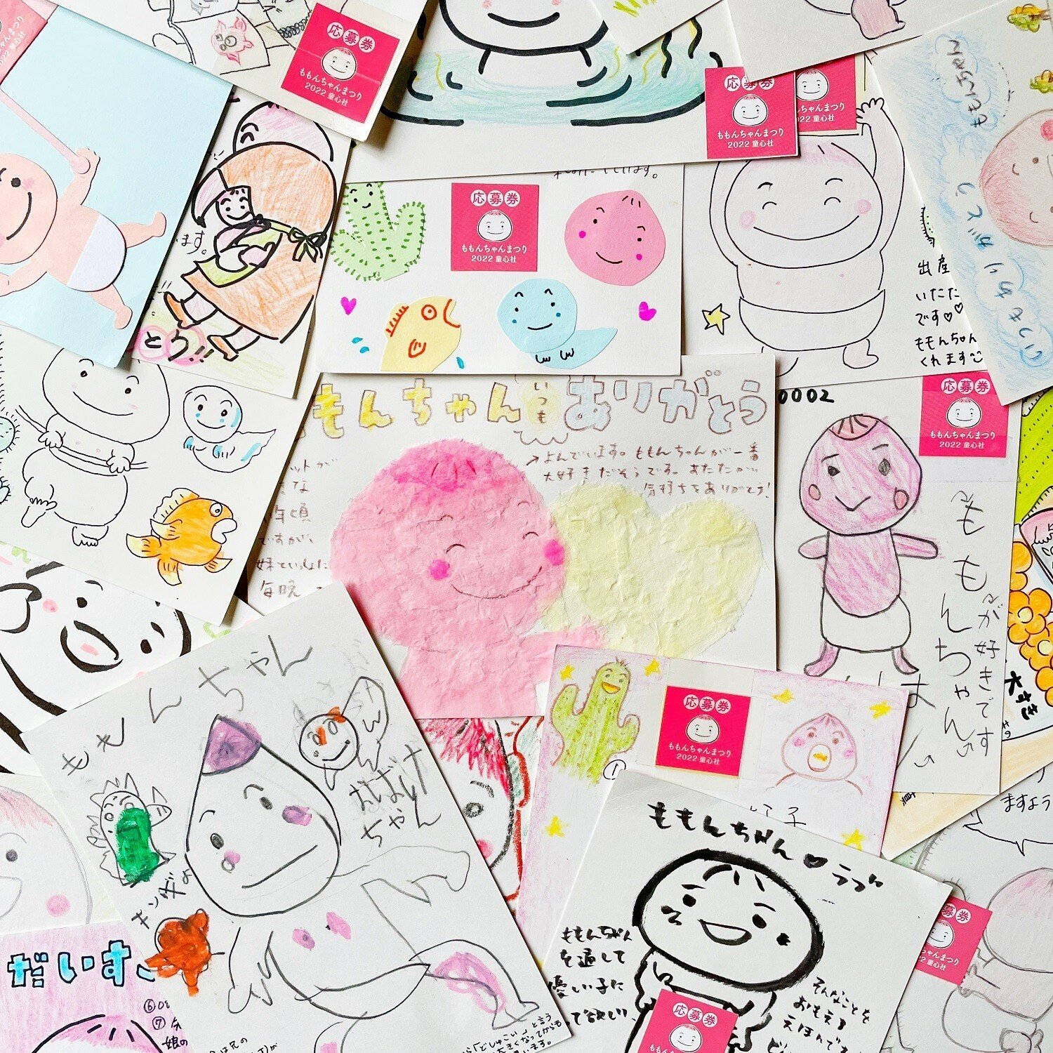 ももんちゃんのあたらしいおともだちはだれ？ 春の恒例「ももんちゃん