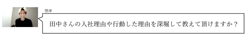 Article content