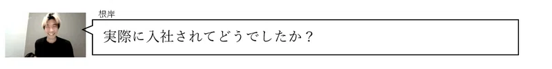 Article content