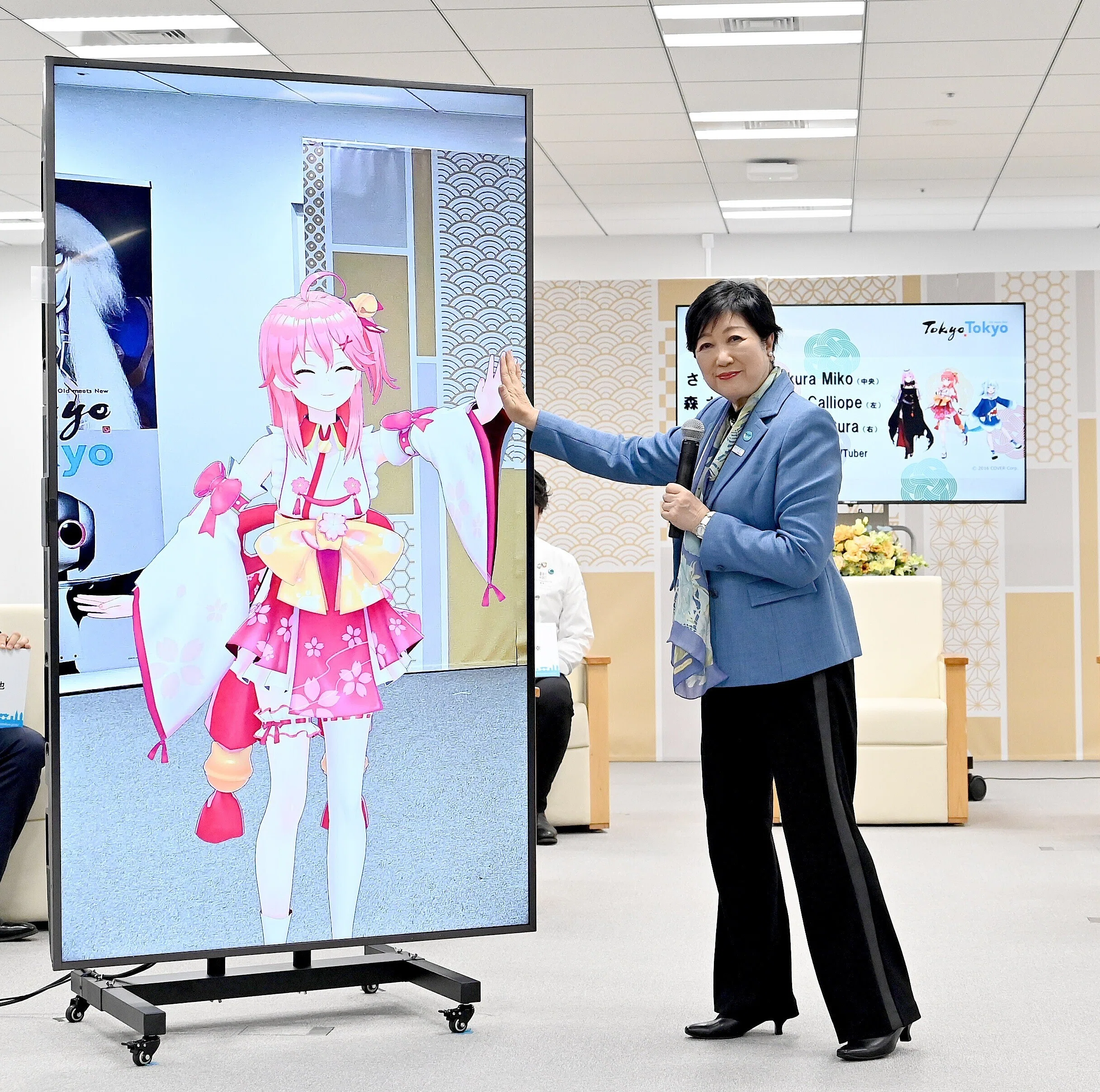 ホロライブプロダクションのVTuberが「東京観光大使」に就任！？企画