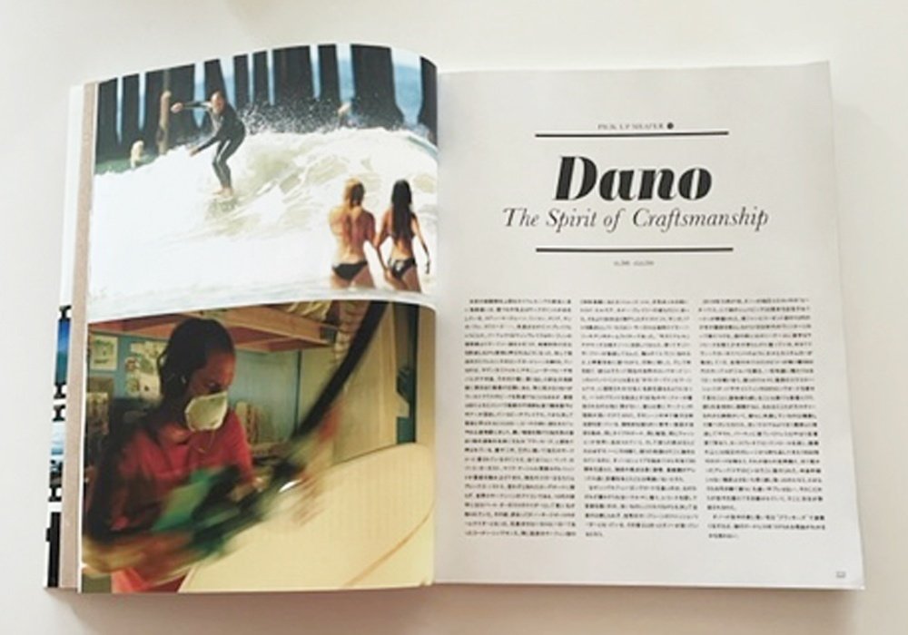 ☆「NALU」2020年1月号・・・