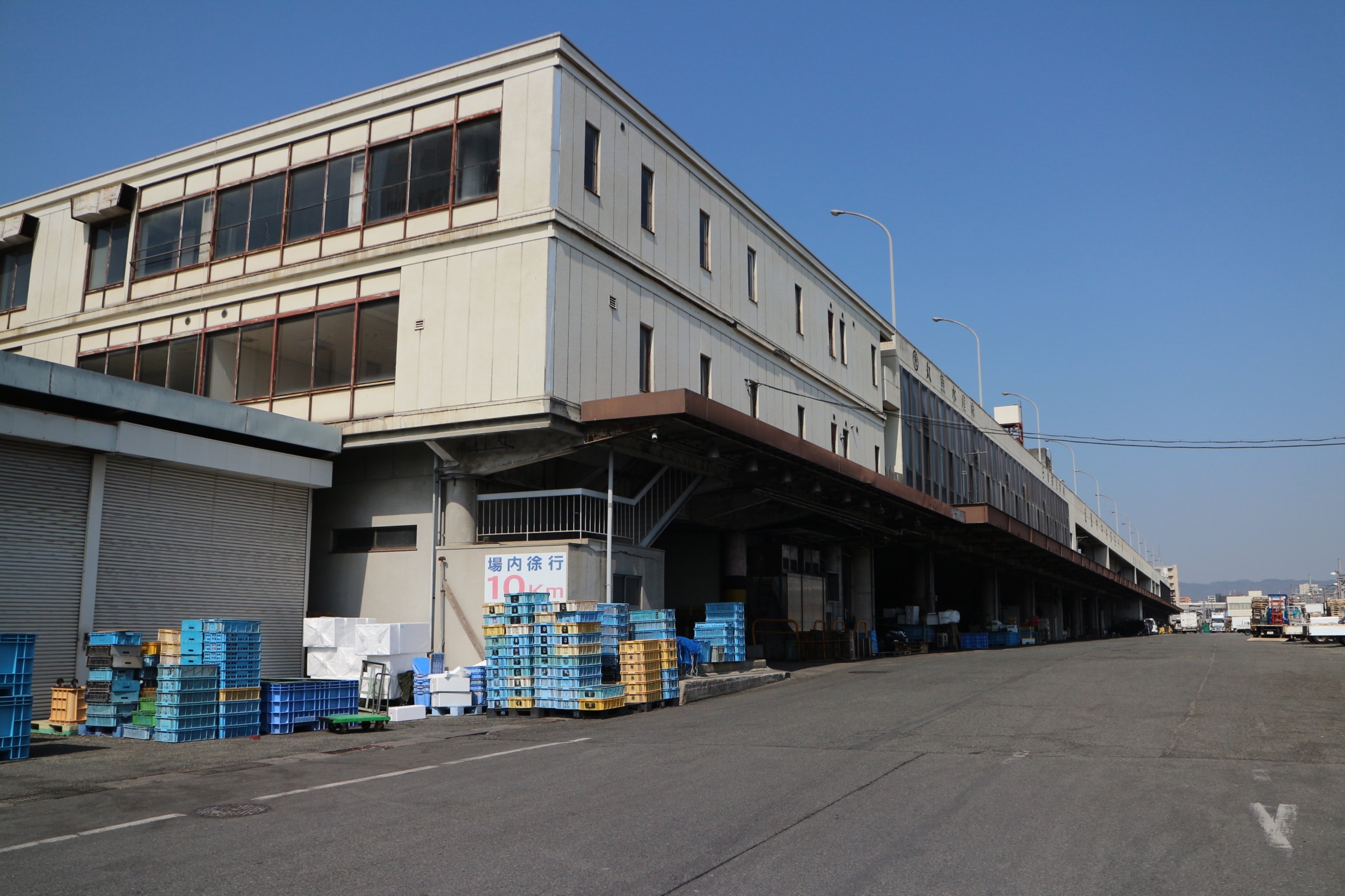 山陽電車】姫路市中央卸売市場と新竹三楽食堂のまぐろ丼|垂水の止利 山陽電車】姫路市中央卸売市場と新竹三楽食堂のまぐろ丼|垂水の止利