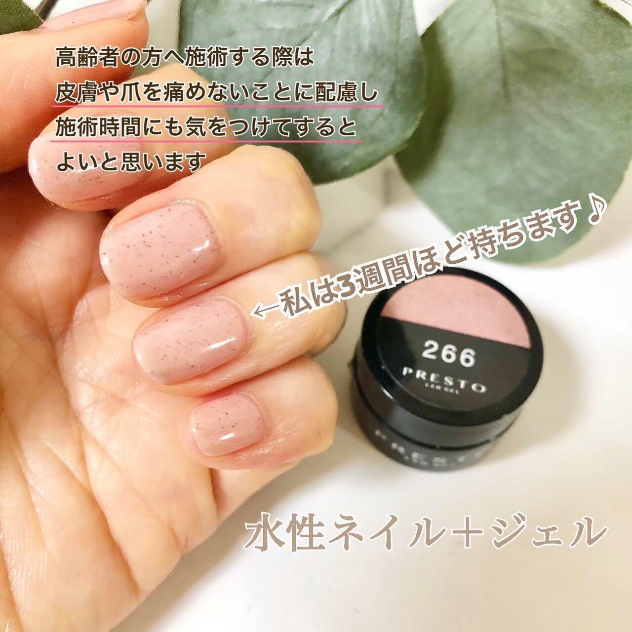 ネイリストさんお勧め♡新品カラージェル308個お譲り致します♪ ネイリストさんお勧め♡新品カラージェル308個お譲り致します♪