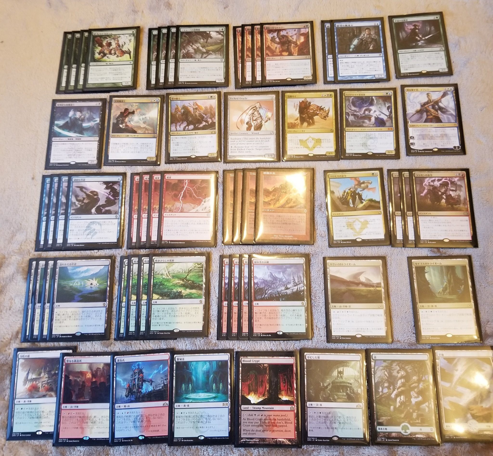 久しぶりに紙のmtgをやる。(モダンをやってみた話。)｜しきいの