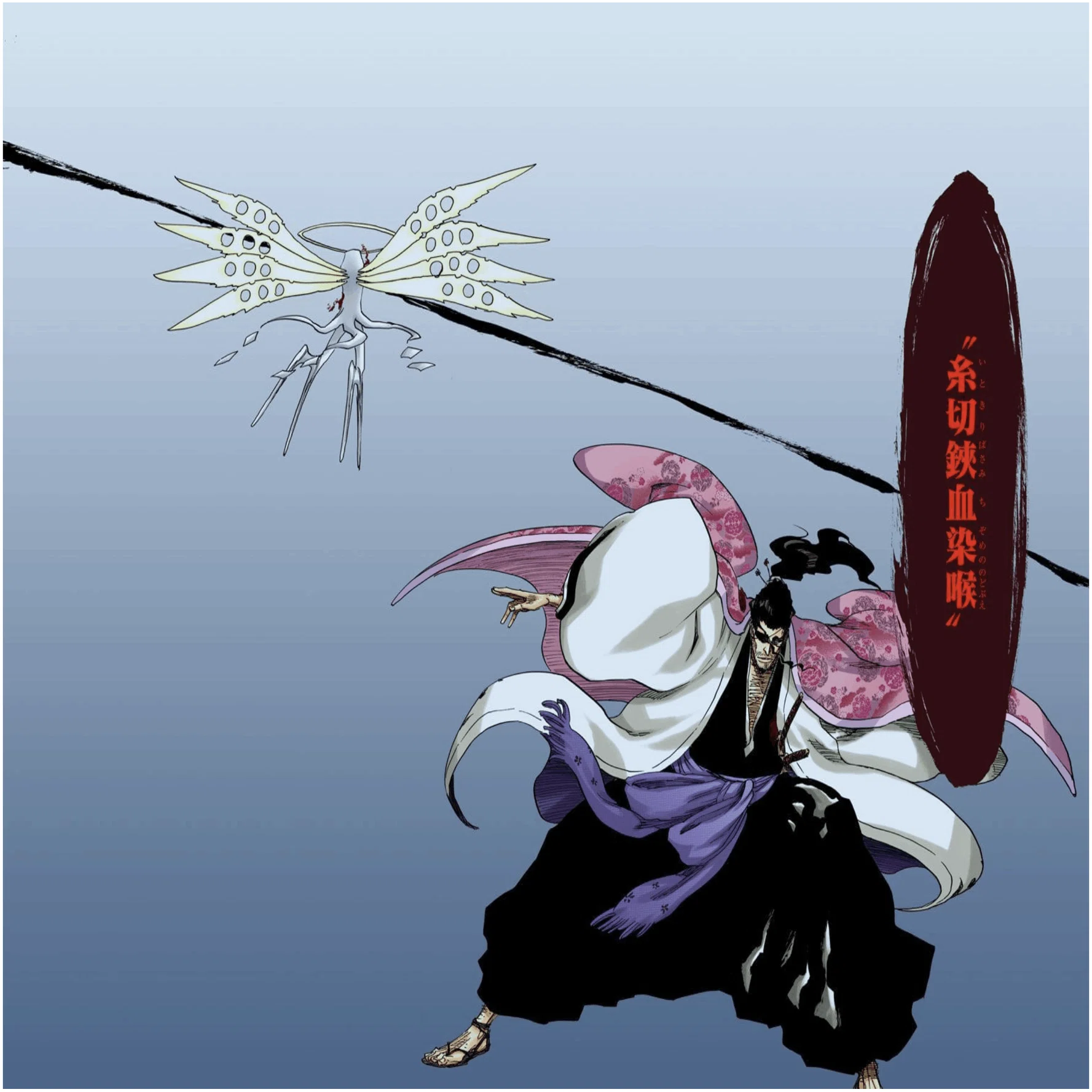 BLEACH FC 京楽 花天狂骨枯松心中 アクリルスタンド