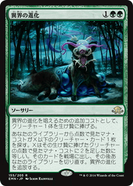 モダン】ヨーグモス医院 方針ガイド｜シム