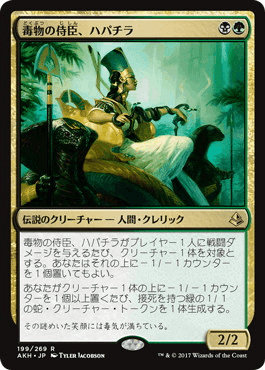 モダン】ヨーグモス医院 方針ガイド｜シム