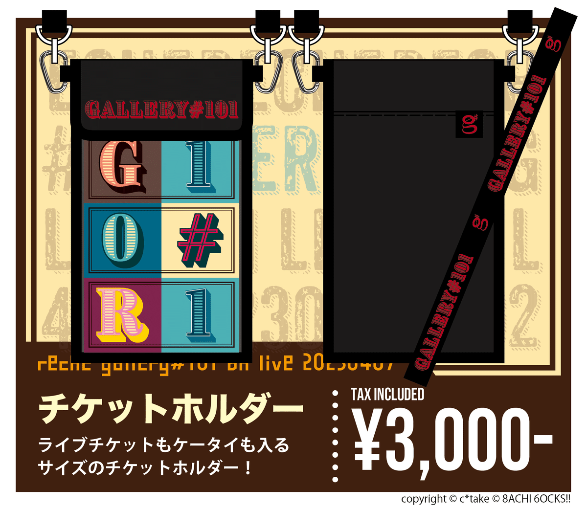 邦楽 reche gallery#101 on live 20230407 71hUG8BL2AL._UF350,350_QL50_.jpg
